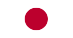 japones